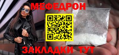 индика Камышлов