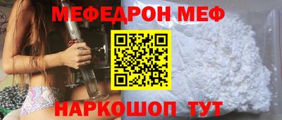 индика Камышлов