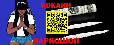 шишки Канаш