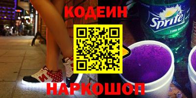 шишки Канаш