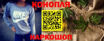 ешки Кандалакша