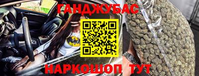 шишки Канаш