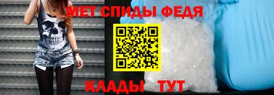 шишки Канаш