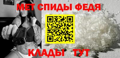 ешки Кандалакша