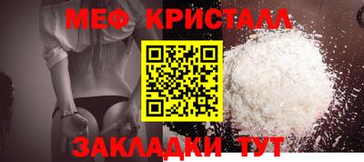 шишки Канаш